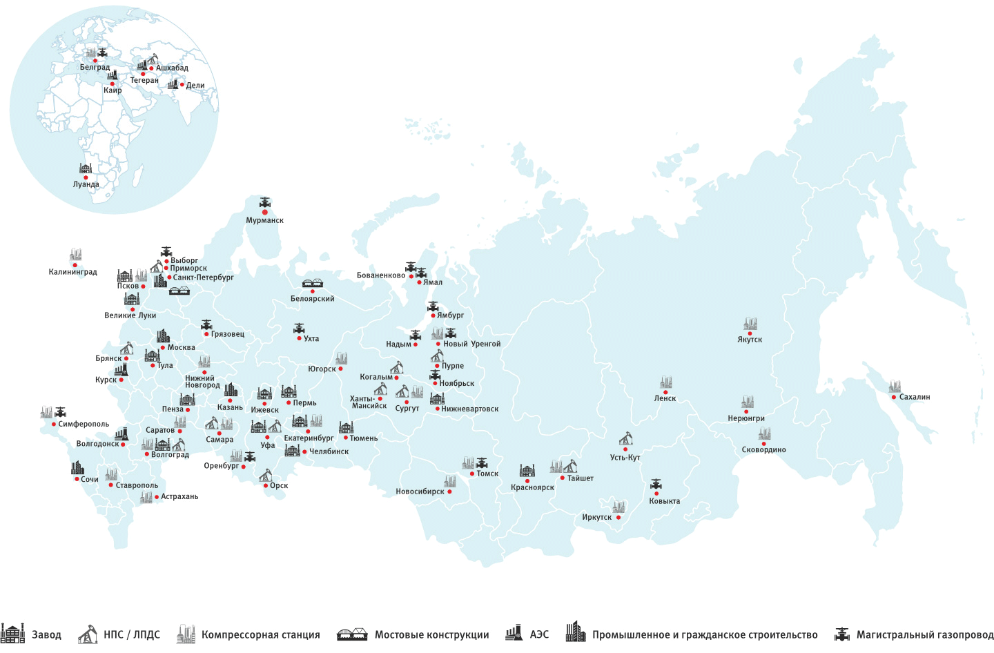 Карта газпром армия россии